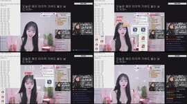 [녹] 채인/어나더) 오늘 얼마나 벽딸칠지 감도 안와
