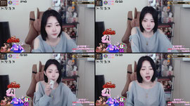 음,맞방)시간참 빠르누