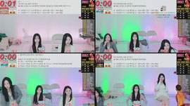 NF유이) 큐티섹시 맥심걸들 총집합 경쟁방 멸망전