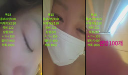 ㅂㅂ)나랑 놀장