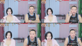 남여맞방)주말 함께 해요