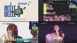 LA ONCEMANÍA, STREAM DEDICADO A TWICE