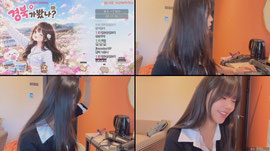 두근두근 영천 도시탐험대 용돈여행 +55 -66 +-59