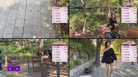 [771:부장] 시로x츠밍x쑴댕x채리 남산타워 운동룰렛 50 500 1000