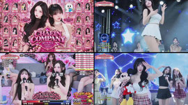 ✧ 채인컴퍼니 14화 퐁당기여도데이 ✧