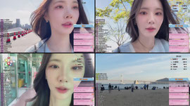 부캉이 보러 부산 >_<