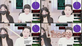 오늘팬티 야함