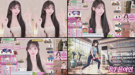 찐늅42일차! 아연이와또요...❤️