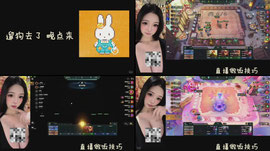 Recording Thumbnail