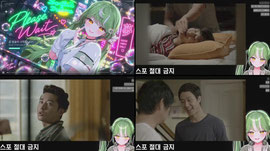 멩하 ~  [로스타시티]