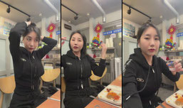 식데중