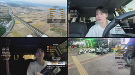 대천용돈룰렛 두근두근 패러글라이딩