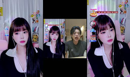 코로나 걸린 여캠 박쥐우