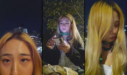 [나고야/일본] 목소리 나가서 허스키함주의
