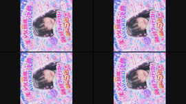 指定アイテム頼む😭