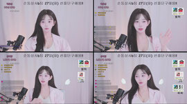 순동,라온) 내 오빠가 되어줘엉