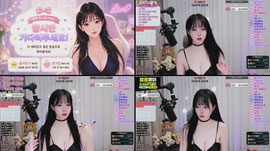 데이트할사람?❤시아 플단 구해용