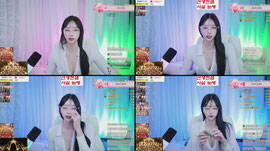 [OC]원스) 오늘은 렌즈 쉬어가는날
