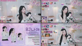 나야❤️...오늘은 제발