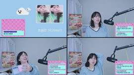 안뇽!