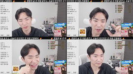 맞방,헤븐) 기다리면와요?