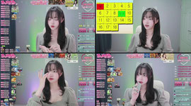 오늘은 오시나요 .. ?