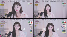 순동,라온) 간절히 오빠 구하는 애