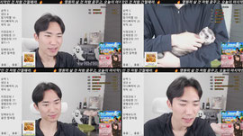 맞방,헤븐) 킹유아 여기있어요