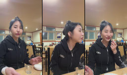 중국혼여