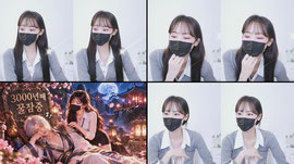 팬더클래스9) 돌아온 아인잉