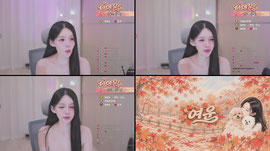 주말엔 여운이랑
