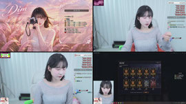 디임💖] 하이용
