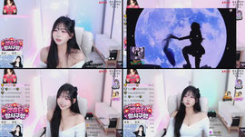헤븐4기) 하 밀웜집행하겠습미다