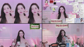 (19금섹댄맛집) 언제 ㅂ슬지모름 ㅋ