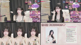 신입 90회 ) 미션 성공 시 엉골투!