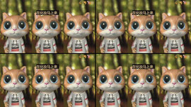 Recording Thumbnail
