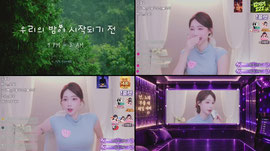 안녕❤