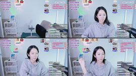 청순 생얼방송