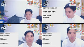 [DM]스타 저그 이예훈 햄희 환영회 ~ 2부 입장료[100/2000]