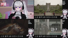 응사 안본눈 1화부터 달려용ㅣ10월방셀(50/500)