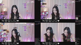 [녹] ღ(녹방)76회 헌비 1일차! 팬갑시 댄스 >.<ღ