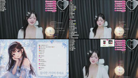 소금이와써욘