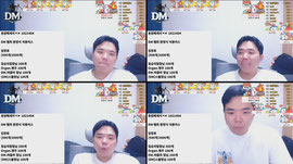 [DM]스타 저그 이예훈 햄희 환영회 ~ 2부 입장료[500/2000]