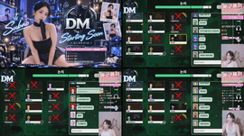 DM★햄희환영회 덕몽어스 가쥬아~