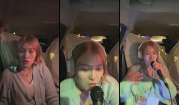 REAN님