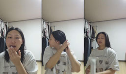 샤워함