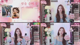 밥 줘.
