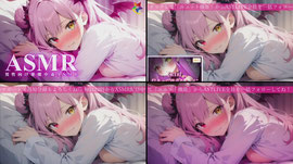 Recording Thumbnail