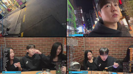 강남 황제야킹 [광우상사 선임사원  커맨더지코]