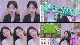 잠옷차림